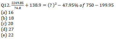 IBPS RRB Mains Quantitative Aptitude Quiz 13th October 2019_18.1