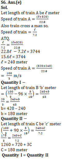 IBPS RRB Mains Quantitative Aptitude Quiz 14th October 2019_11.1