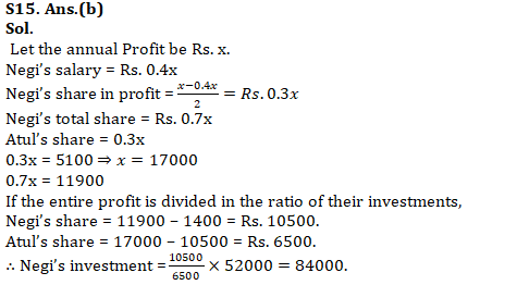 IBPS RRB Mains Quantitative Aptitude Quiz 14th October 2019_25.1