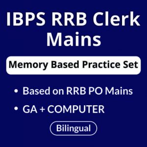 Memory Based Practice set Based on RRB PO Mains | Online Test Series_4.1