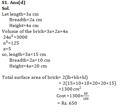 IBPS PO Quantitative Aptitude Quiz: 14th October 2019_6.1