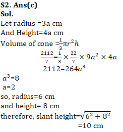 IBPS PO Quantitative Aptitude Quiz: 14th October 2019_8.1