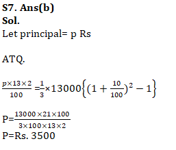 IBPS PO Quantitative Aptitude Quiz: 14th October 2019_13.1