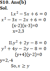 IBPS PO Quantitative Aptitude Quiz: 14th October 2019_19.1