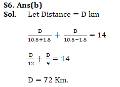 IBPS PO Quantitative Aptitude Quiz: 14th October 2019_12.1