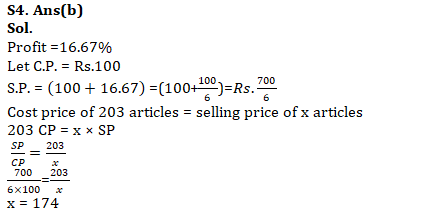 IBPS PO Quantitative Aptitude Quiz: 14th October 2019_10.1