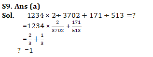 IBPS PO Quantitative Aptitude Quiz: 15th October 2019_16.1