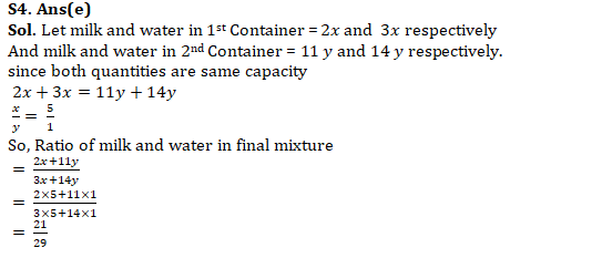 IBPS PO Quantitative Aptitude Quiz: 15th October 2019_6.1