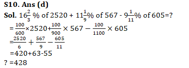 IBPS PO Quantitative Aptitude Quiz: 15th October 2019_18.1