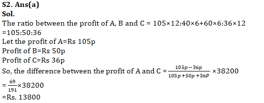 IBPS PO Quantitative Aptitude Quiz: 15th October 2019_4.1