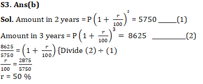 IBPS PO Quantitative Aptitude Quiz: 15th October 2019_5.1