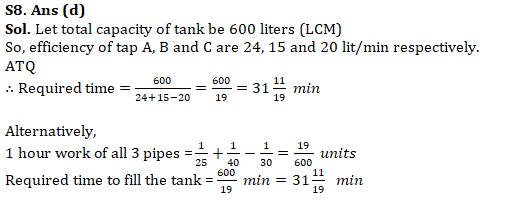 IBPS RRB Mains Quantitative Aptitude Quiz 16th October 2019_14.1