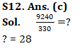 IBPS RRB Mains Quantitative Aptitude Quiz 16th October 2019_19.1