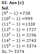 IBPS PO Quantitative Aptitude Quiz: 16th October 2019_6.1