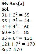 IBPS PO Quantitative Aptitude Quiz: 16th October 2019_7.1