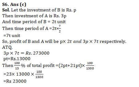 IBPS PO Quantitative Aptitude Quiz: 16th October 2019_10.1