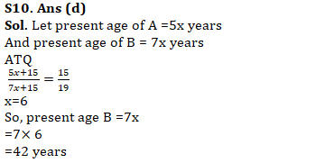 IBPS PO Quantitative Aptitude Quiz: 16th October 2019_15.1