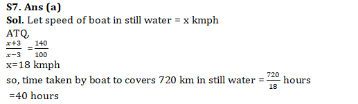 IBPS PO Quantitative Aptitude Quiz: 16th October 2019_11.1