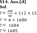 IBPS RRB Mains Quantitative Aptitude Quiz 17th October 2019_18.1