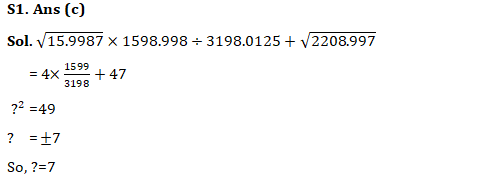 IBPS PO Quantitative Aptitude Quiz: 17th October 2019_4.1