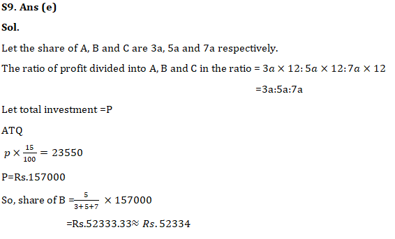 IBPS PO Quantitative Aptitude Quiz: 17th October 2019_14.1