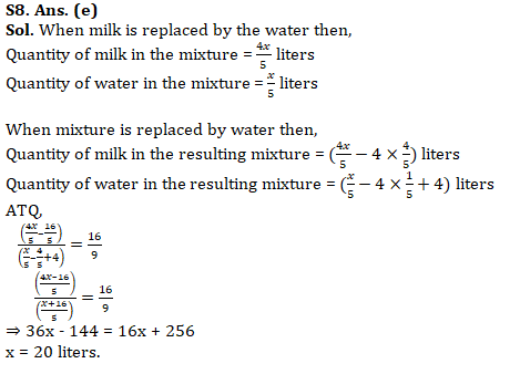 IBPS RRB Mains Quantitative Aptitude Quiz 18th October 2019_13.1