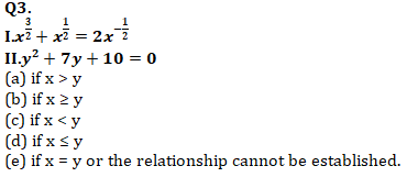 IBPS PO Quantitative Aptitude Quiz: 20th October 2019_8.1