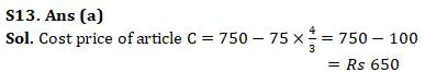 IBPS PO Quantitative Aptitude Quiz: 20th October 2019_24.1