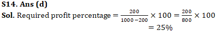 IBPS PO Quantitative Aptitude Quiz: 20th October 2019_25.1