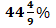 IBPS PO Mains Quantitative Aptitude Quiz 21st October 2019_22.1