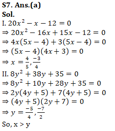 IBPS PO Mains Quantitative Aptitude Quiz 21st October 2019_14.1