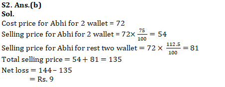 IBPS PO Mains Quantitative Aptitude Quiz 21st October 2019_7.1