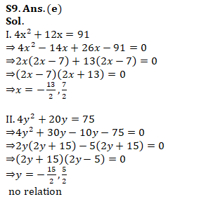 IBPS PO Mains Quantitative Aptitude Quiz 21st October 2019_18.1