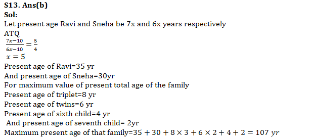 IBPS PO Mains Quantitative Aptitude Quiz 21st October 2019_25.1