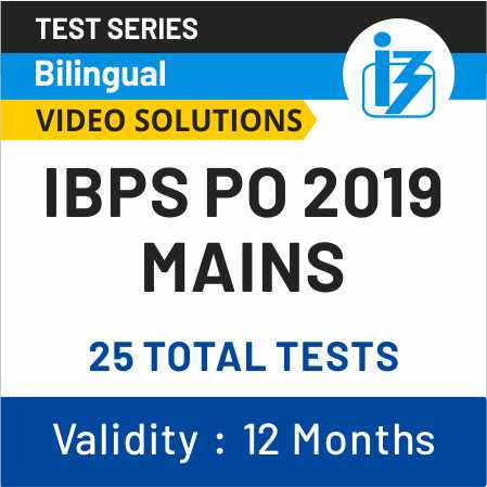 IBPS PO Mains Quantitative Aptitude Quiz 31st October 2019_13.1