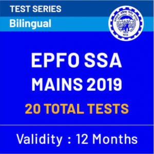 EPFO SSA Result Prelims Declared: Check Here_3.1