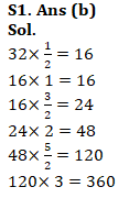 IBPS Clerk Quantitative Aptitude Quiz: 22nd October 2019_4.1