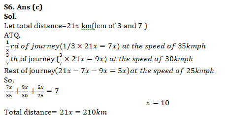 IBPS Clerk Quantitative Aptitude Quiz: 22nd October 2019_11.1