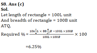 IBPS Clerk Quantitative Aptitude Quiz: 22nd October 2019_16.1