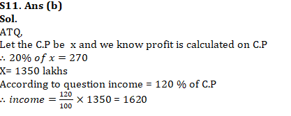 IBPS Clerk Quantitative Aptitude Quiz: 22nd October 2019_20.1