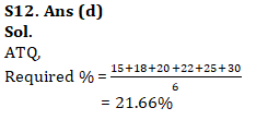 IBPS Clerk Quantitative Aptitude Quiz: 22nd October 2019_21.1