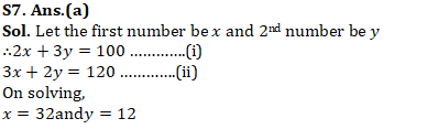 IBPS PO Mains Quantitative Aptitude Quiz 23rd October 2019_13.1