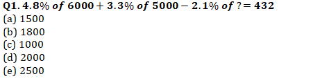 IBPS Clerk Quantitative Aptitude Quiz: 24th October 2019_4.1