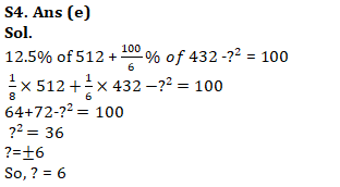 IBPS Clerk Quantitative Aptitude Quiz: 24th October 2019_13.1