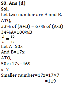 IBPS Clerk Quantitative Aptitude Quiz: 24th October 2019_17.1