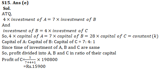 IBPS Clerk Quantitative Aptitude Quiz: 24th October 2019_24.1