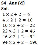 IBPS Clerk Quantitative Aptitude Quiz: 22nd October 2019_7.1