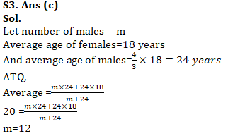 IBPS Clerk Quantitative Aptitude Quiz: 23rd October 2019_7.1