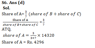 IBPS Clerk Quantitative Aptitude Quiz: 23rd October 2019_10.1