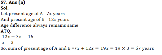 IBPS Clerk Quantitative Aptitude Quiz: 23rd October 2019_11.1